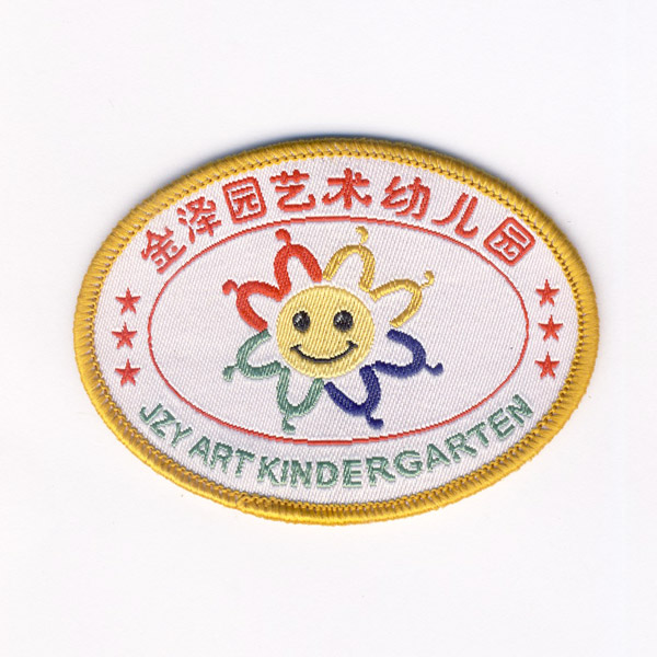 幼兒園園服園標(biāo)009