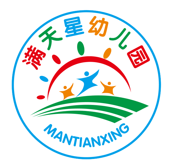 幼兒園園服園標(biāo)04